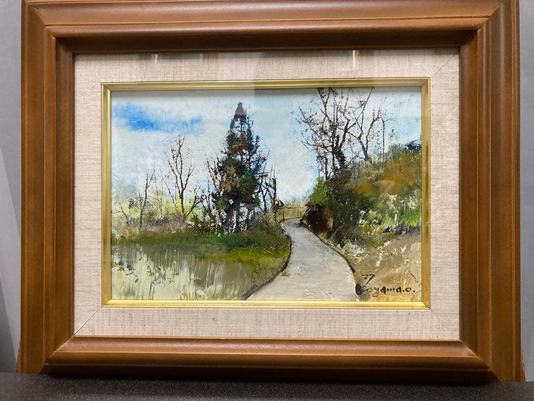 油彩 油絵 肉筆 風景画 小山オサム SM 直筆サイン有 額新品 - メルカリ