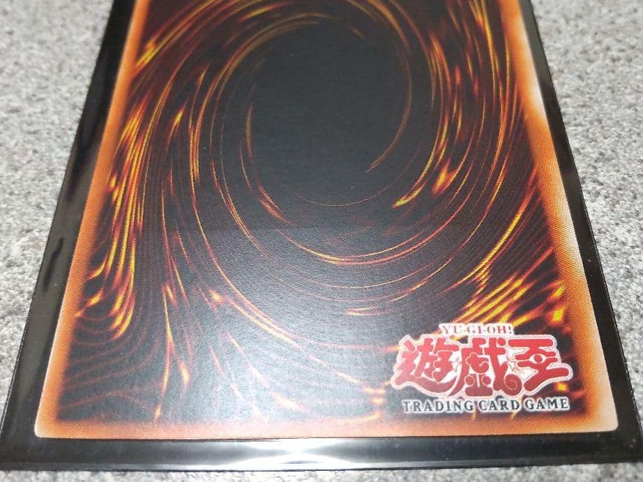 遊戯王 連鎖炸薬 チェーンバースト
アジア版 英語版 レリーフ