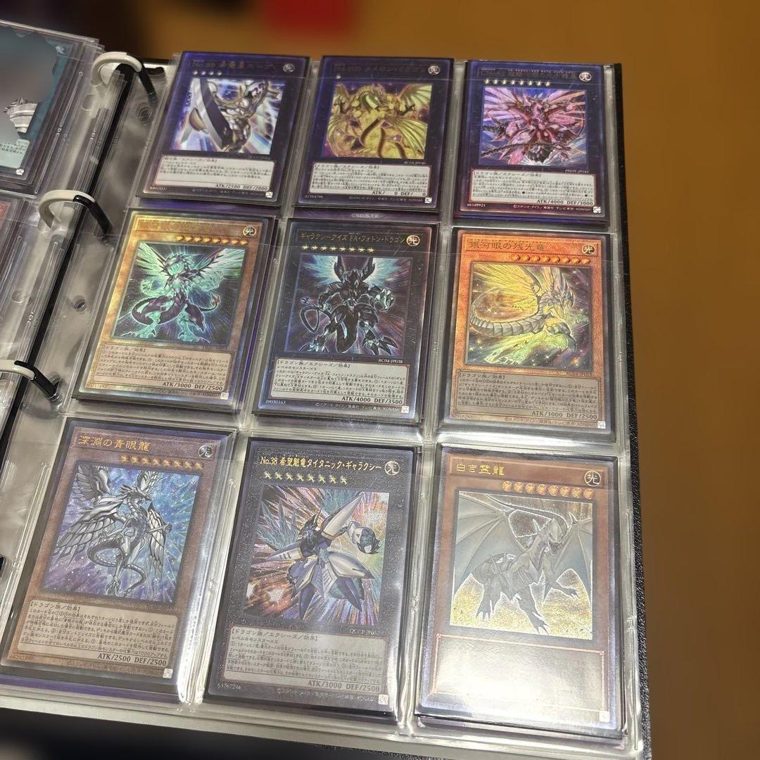 つ*た様 【遊戯王引退品】青眼の白龍　ブラックマジシャン　三幻神他　新レリコレク