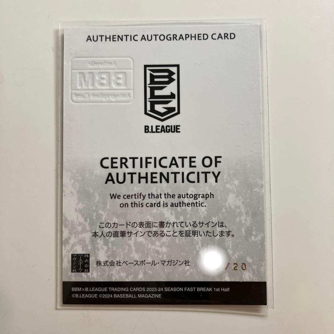 BBMカード Bリーグ 直筆サイン ザック・オーガスト シーホース三河
