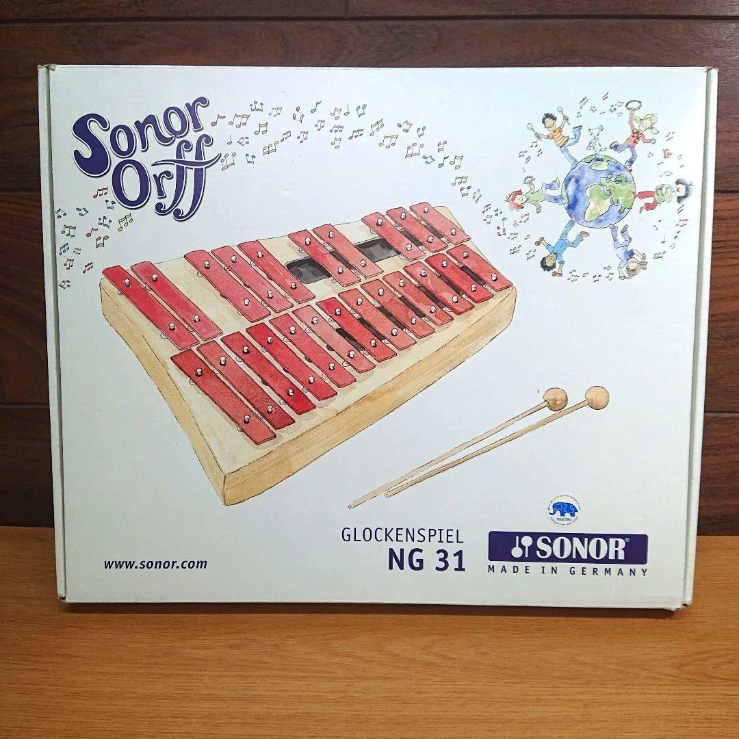 SONOR ソナー SN-NG31 NG31 グロッケンシュピール 鉄琴 - メルカリ
