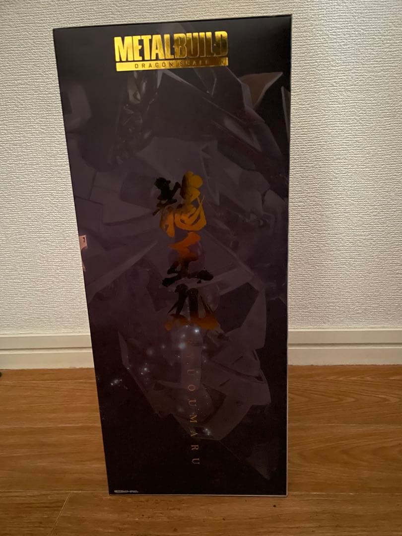 新品 L BUILD DRAGON SCALE 龍王丸