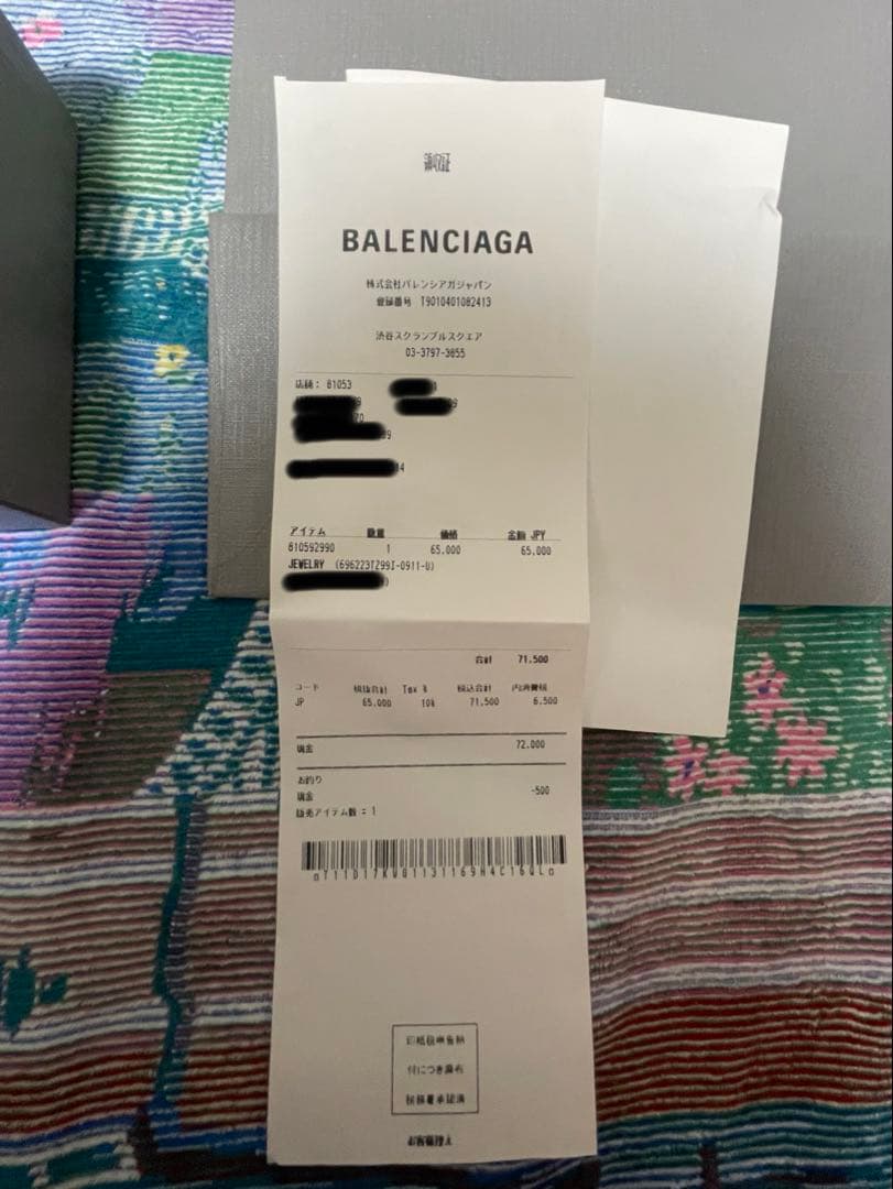 バレンシアガネックレス ショッパー付き➡️➕500 - メルカリ