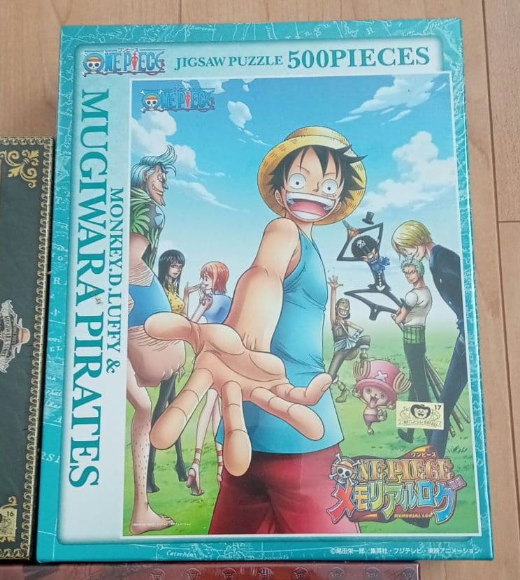 ワンピース ジグソーパズル 8箱セット
