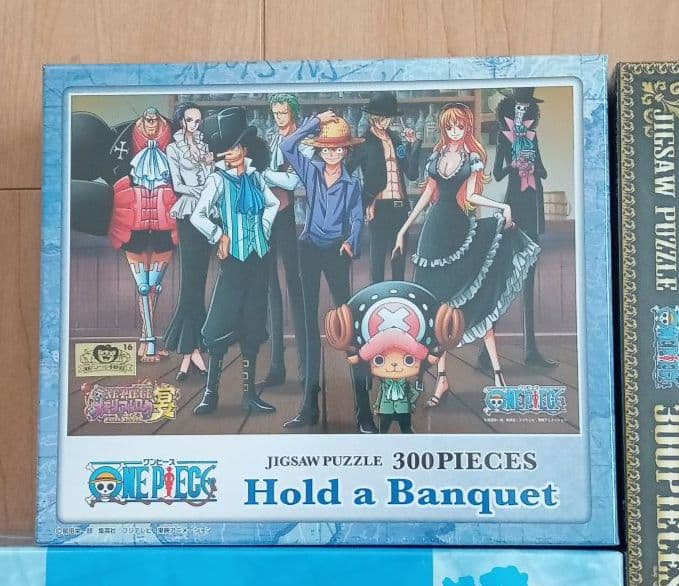 ワンピース ジグソーパズル 8箱セット