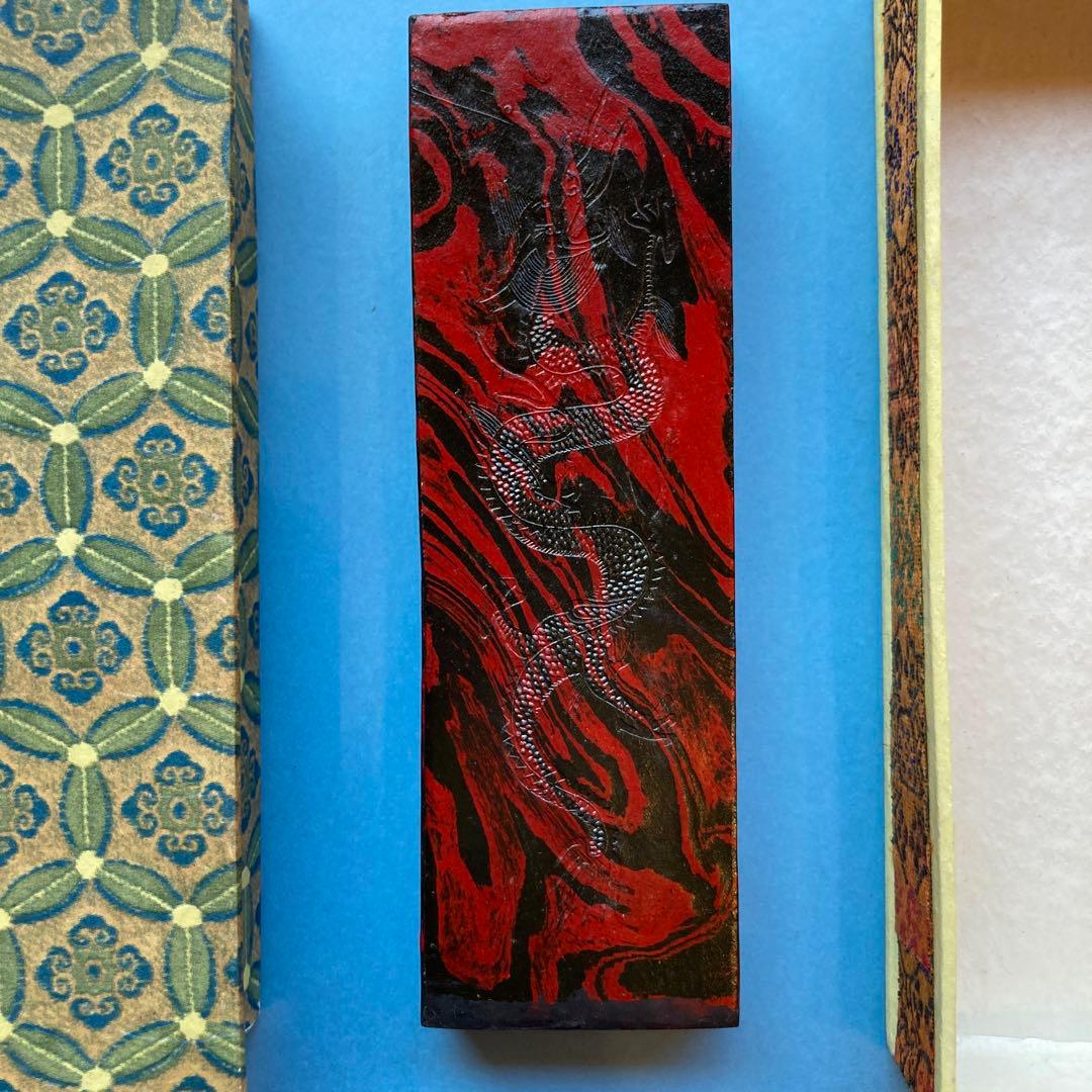 書道　墨　希少　中国　古墨　胡開文徽墨