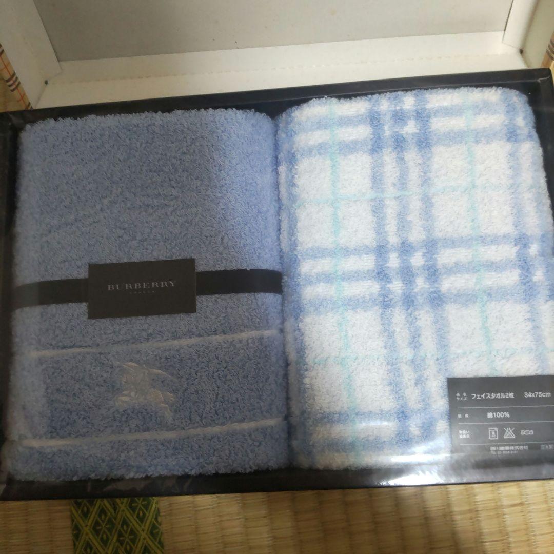 新品未使用】BURBERRY LONDON フェイスタオル2枚セット 箱付き - メルカリ
