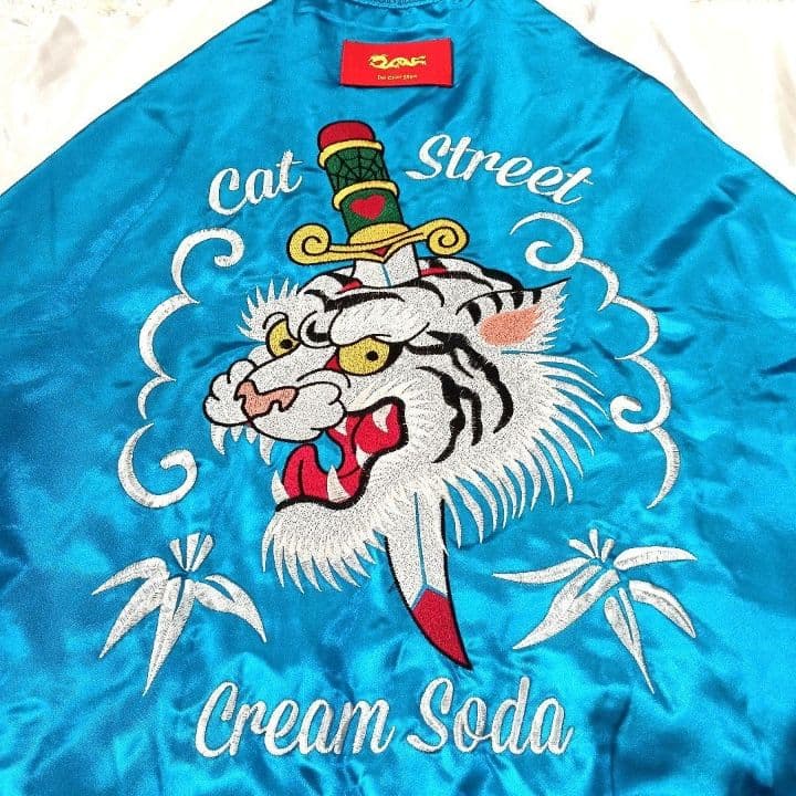 2117【美品】CREAM SODA スカジャン リバーシブル トラ M - メルカリ