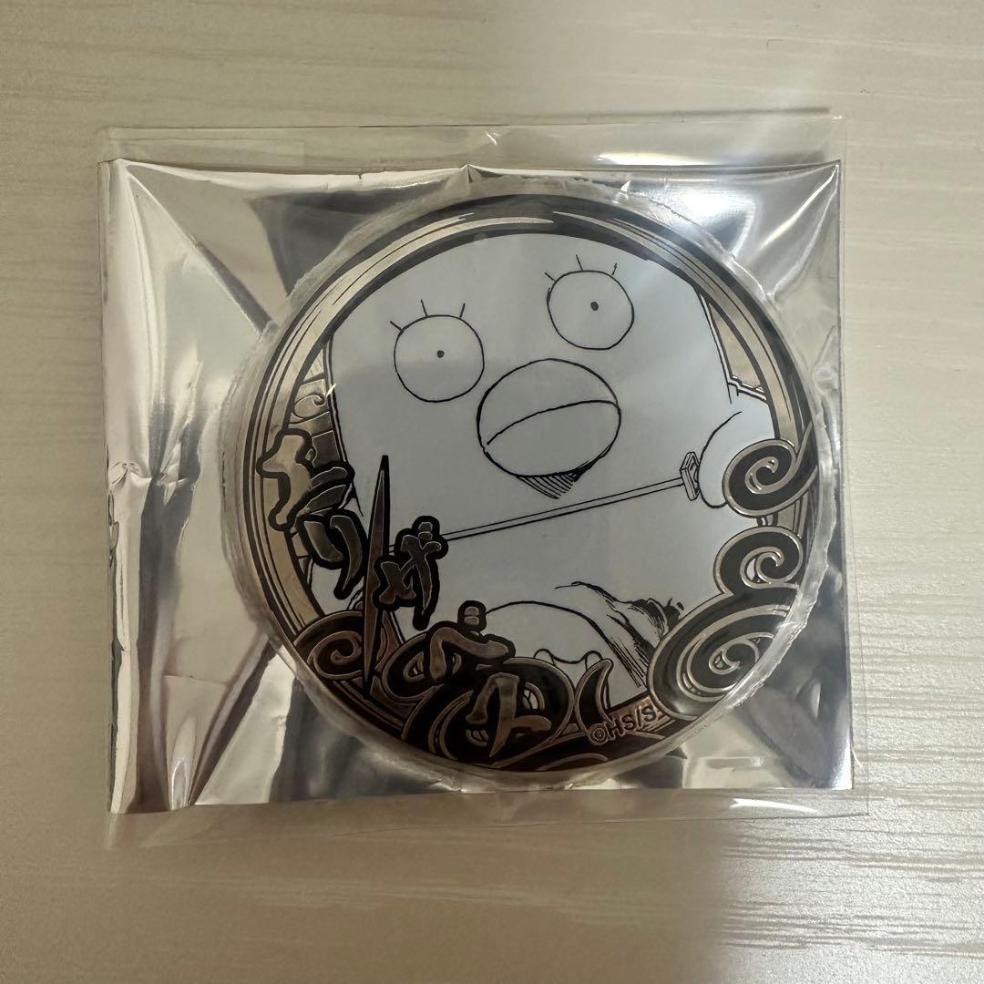 銀魂 シルバーソウル缶バッジコレクション エリザベス - メルカリ