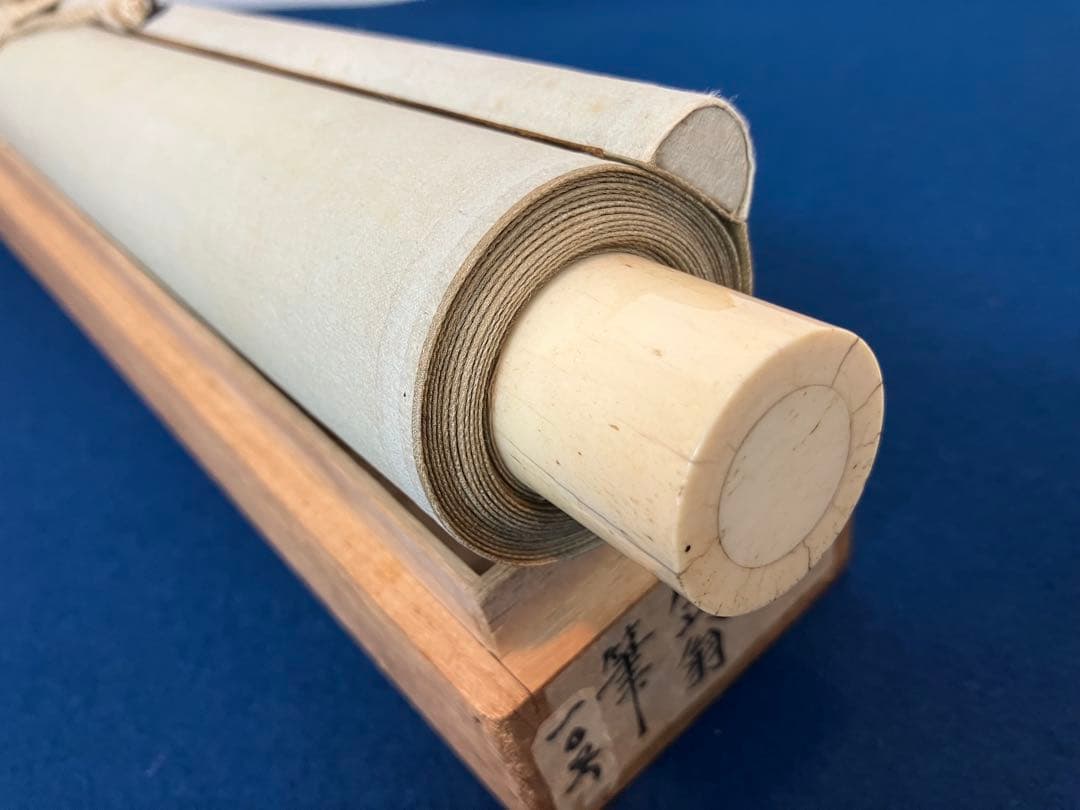 小川破笠【孔子】紙本 掛軸 2重箱（松尾芭蕉 英一蝶） - メルカリ