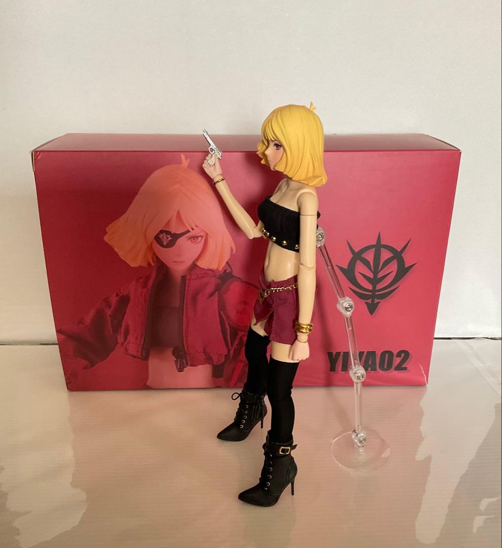 セイラ・マス　カスタムアクションフィギュア