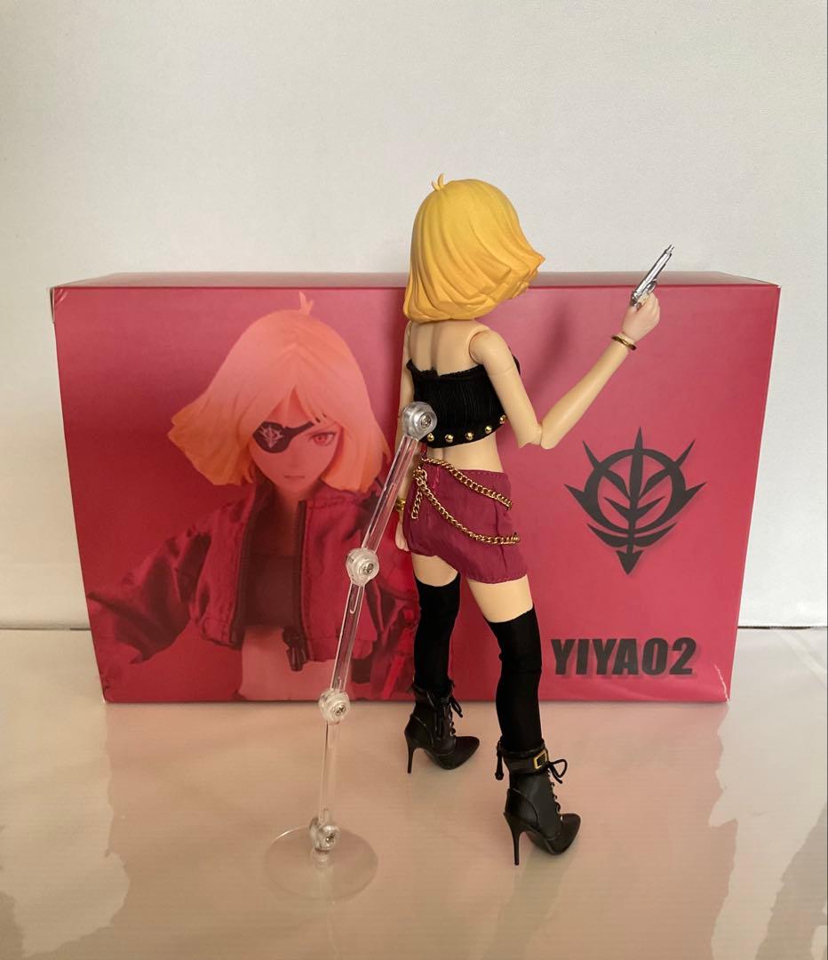 セイラ・マス　カスタムアクションフィギュア