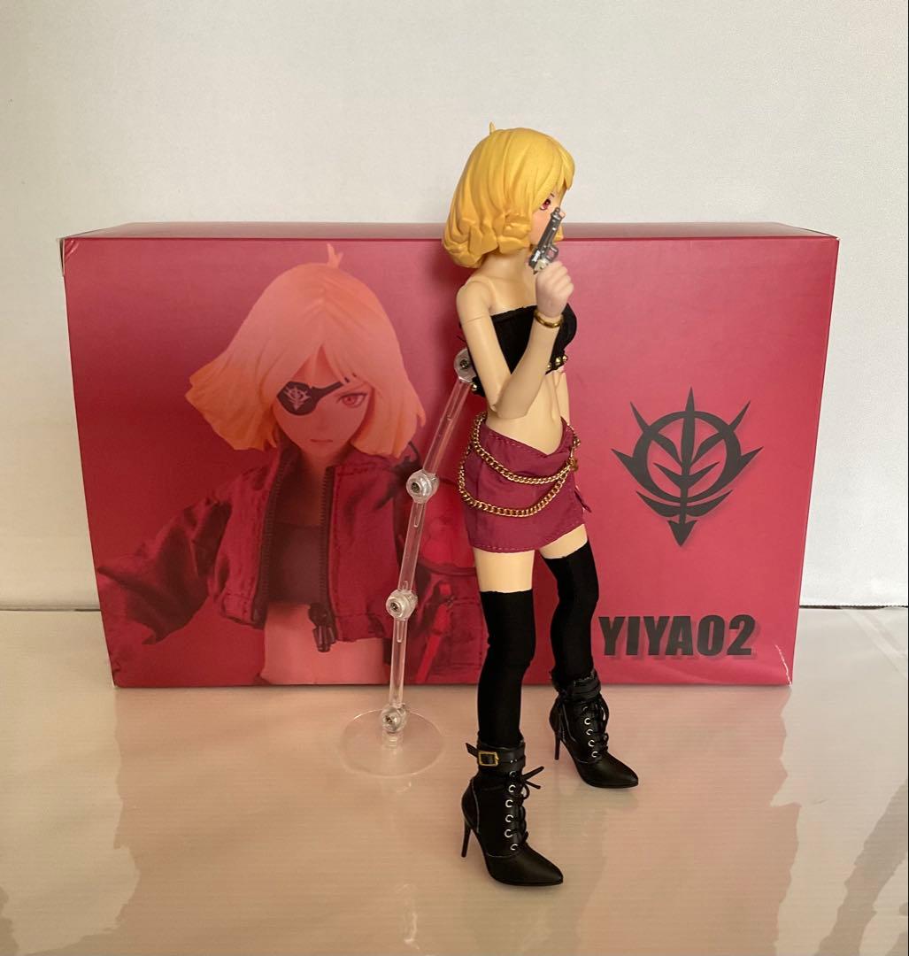 セイラ・マス　カスタムアクションフィギュア