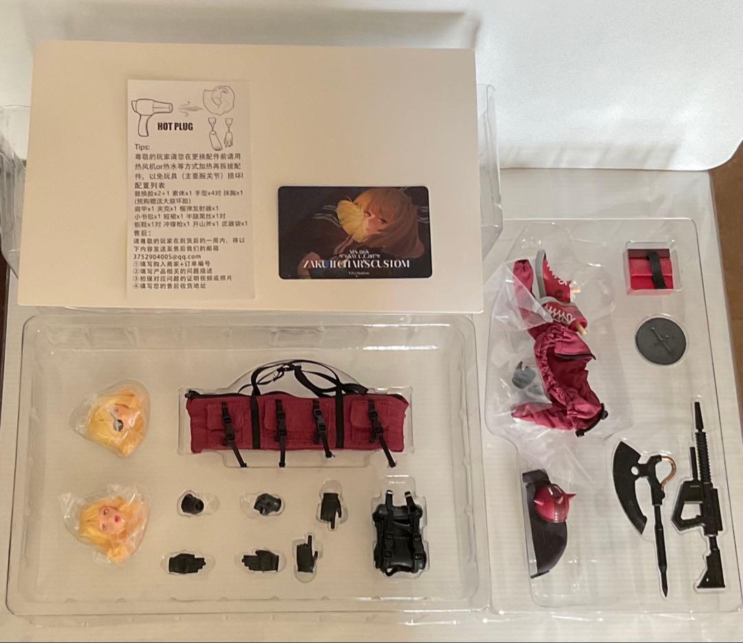 セイラ・マス　カスタムアクションフィギュア