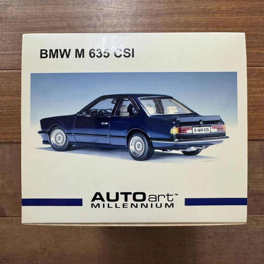 【新品】オートアート BMW M 635 CSi 紺メタ　1/18