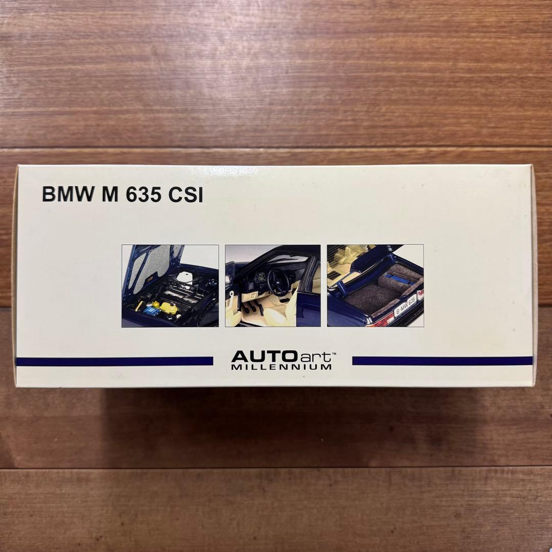 【新品】オートアート BMW M 635 CSi 紺メタ　1/18
