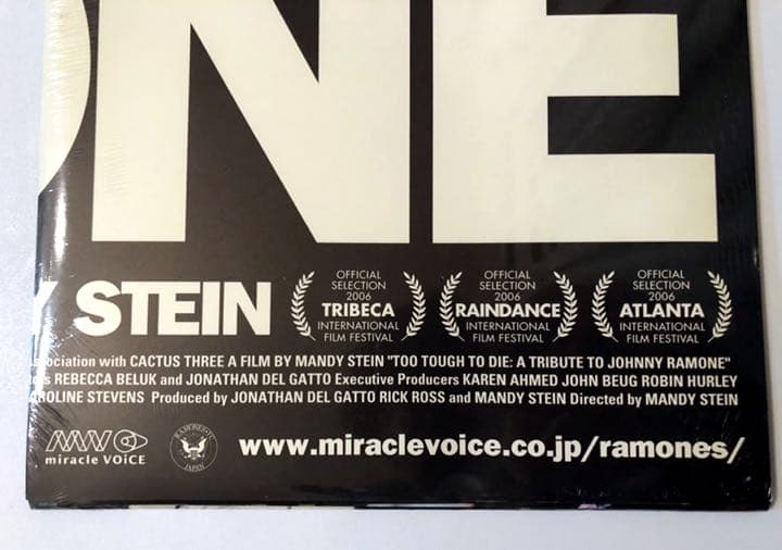 ■超激レア限定■RAMONES_トゥー・タフ・トゥ・ダイ_特大両面ポスター新品