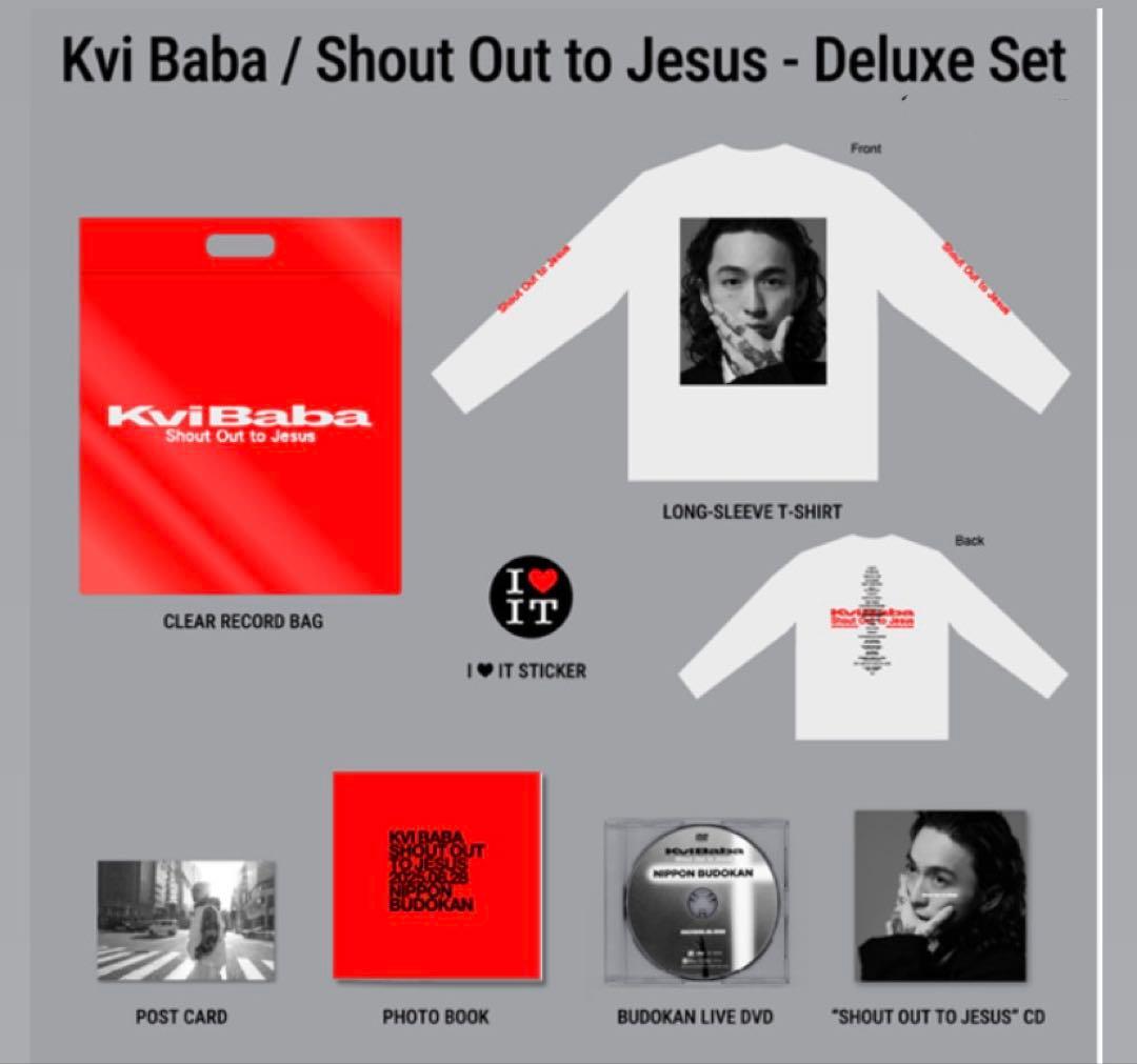 ミュージシャン Kvi Baba Shout Out to Jesus Deluxe Set M