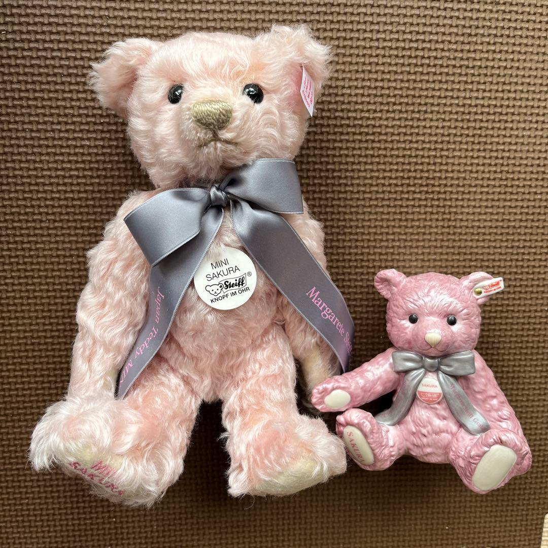 シュタイフ ミニサクラ　陶器付き　テディベア