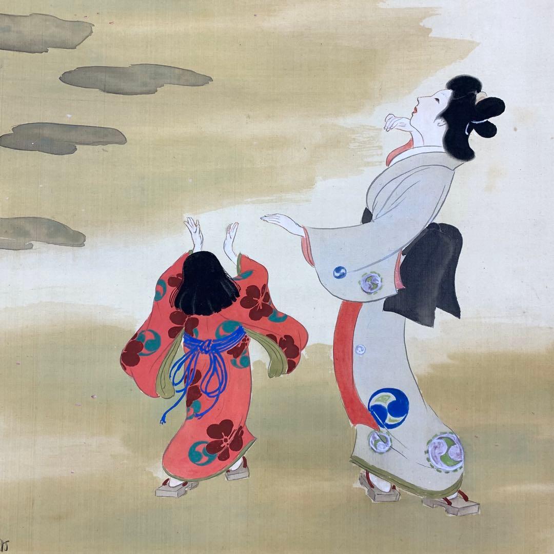 掛軸 遊び図 大石内蔵助 桜 人物 木箱 3-26