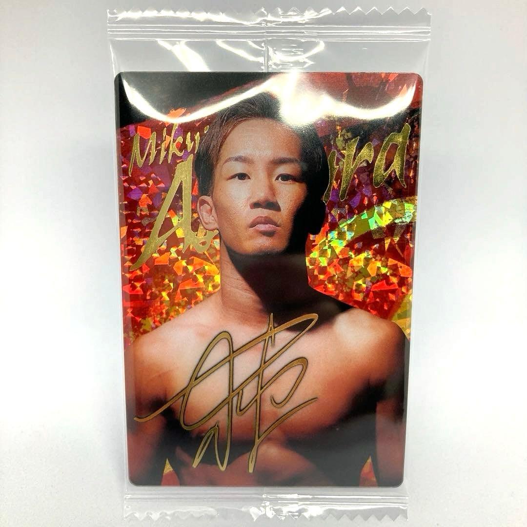 RIZINウエハース 朝倉未来 箔押しサイン入り SRカード ＋サトシソウザ