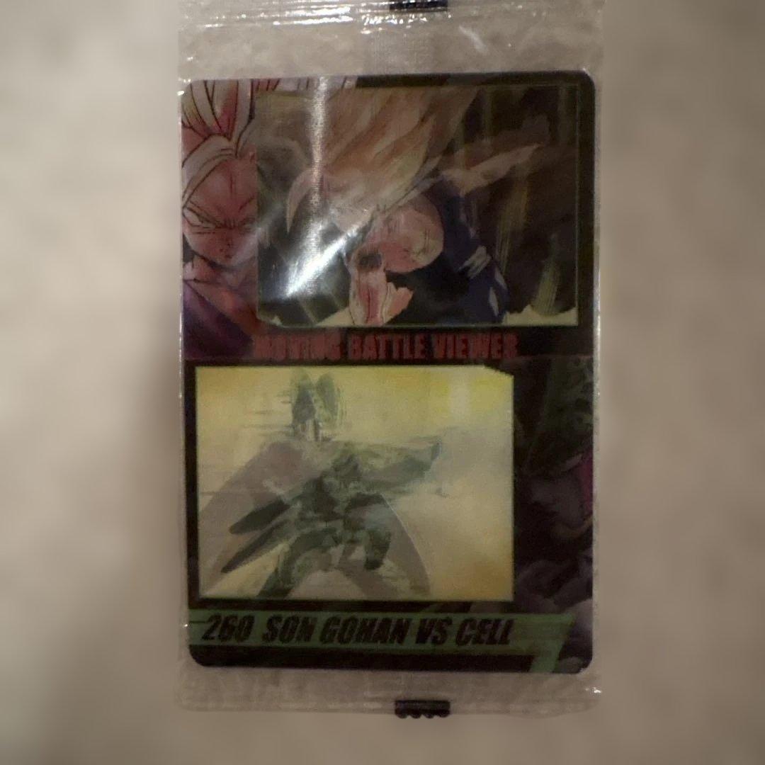 ドラゴンボール 森永ウエハースカード 未開封、開封カード