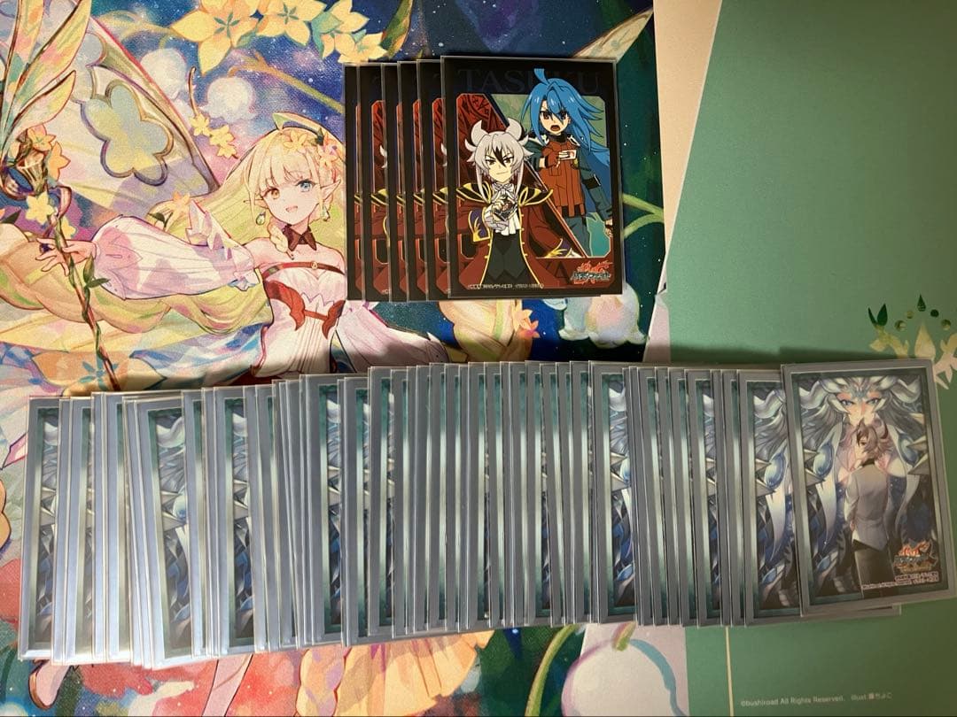 ドラゴンアイン キョウヤデッキ - メルカリ