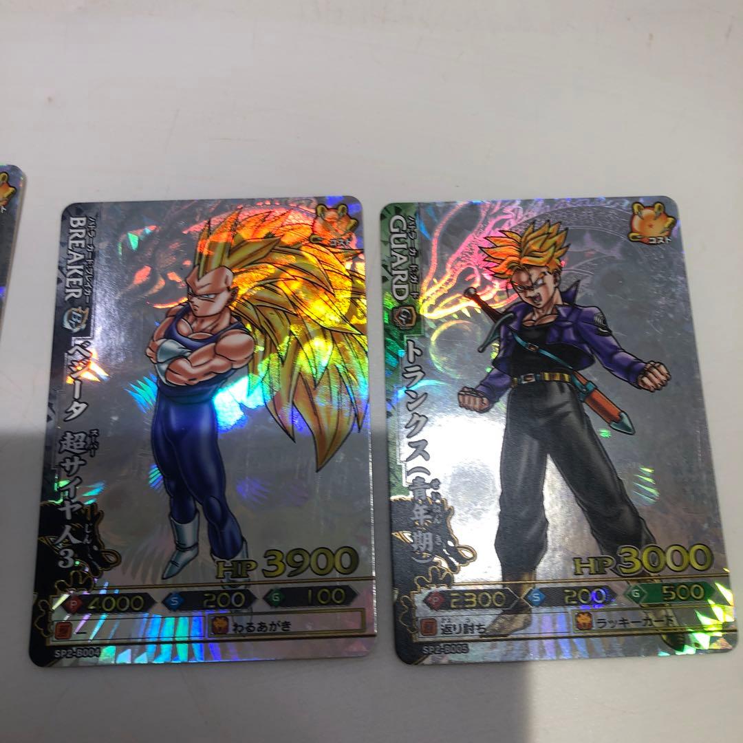 ドラゴンボールバトラーズ カード まとめ SP