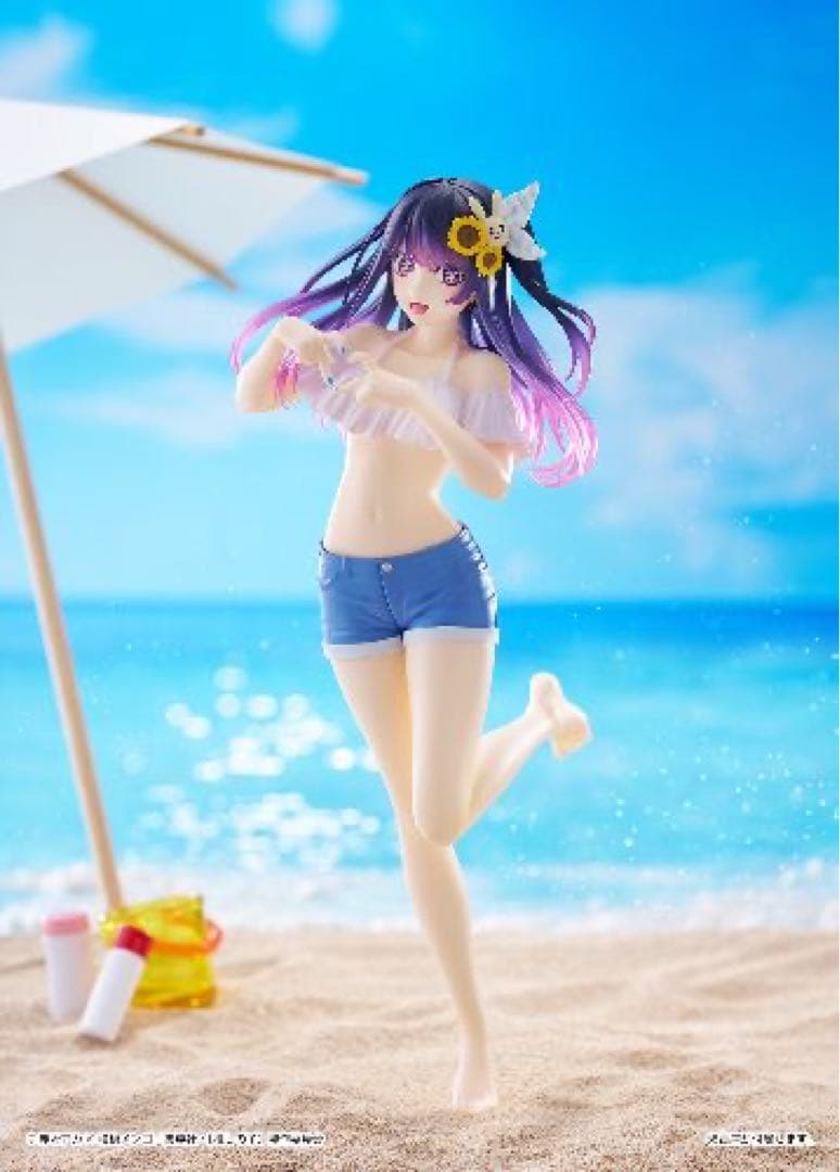 推しの子 星野アイ White Angel タイトーくじ A賞 アイフィギュア