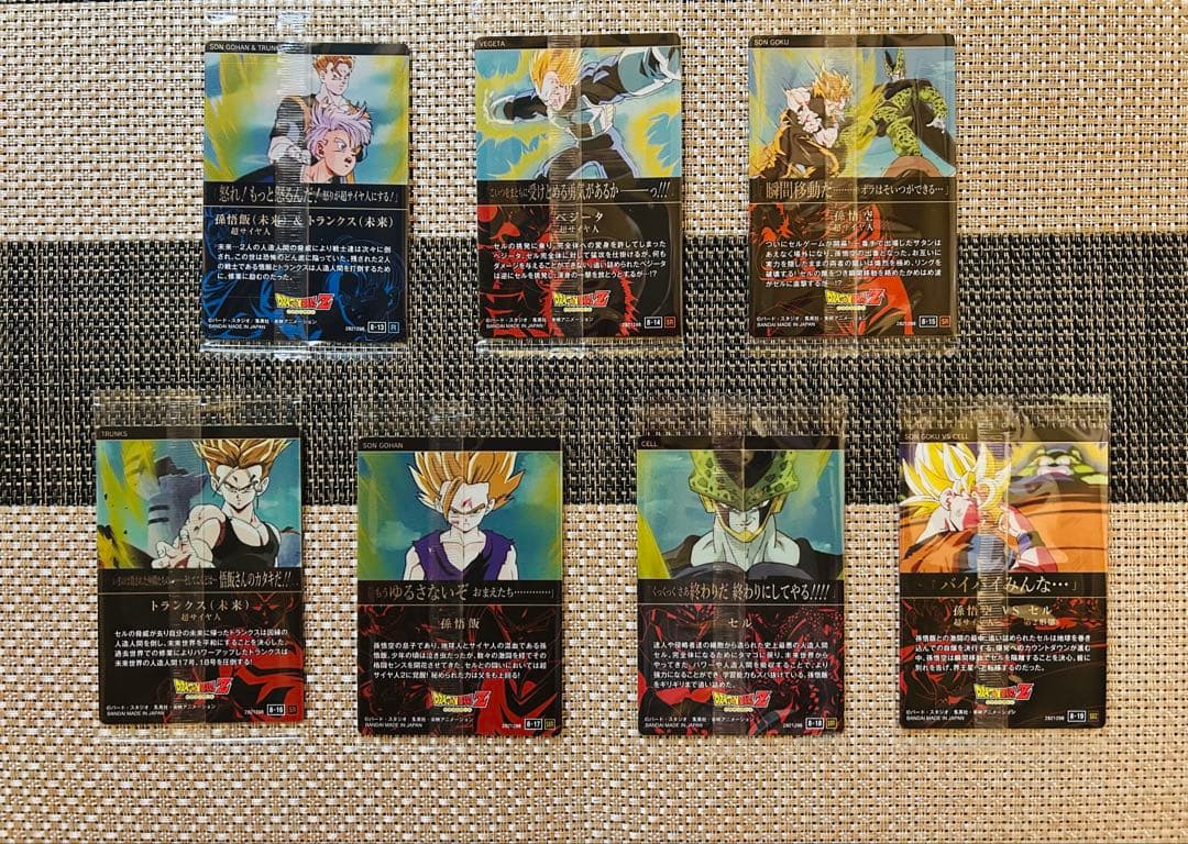 イタジャガ ドラゴンボール　vol.8 全30種 コンプセット