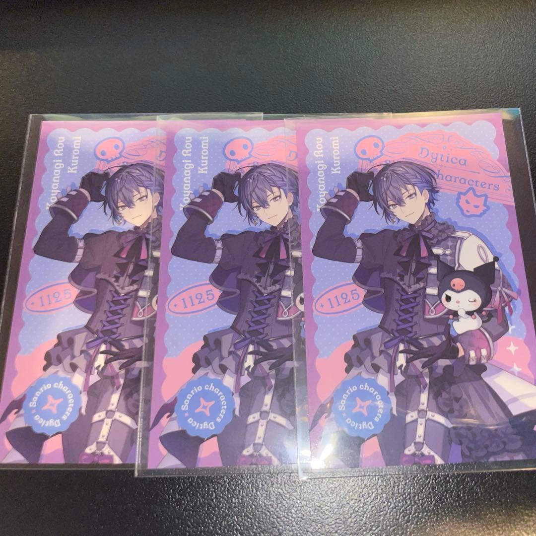 小柳ロウ サンリオコラボ チェキ - メルカリ