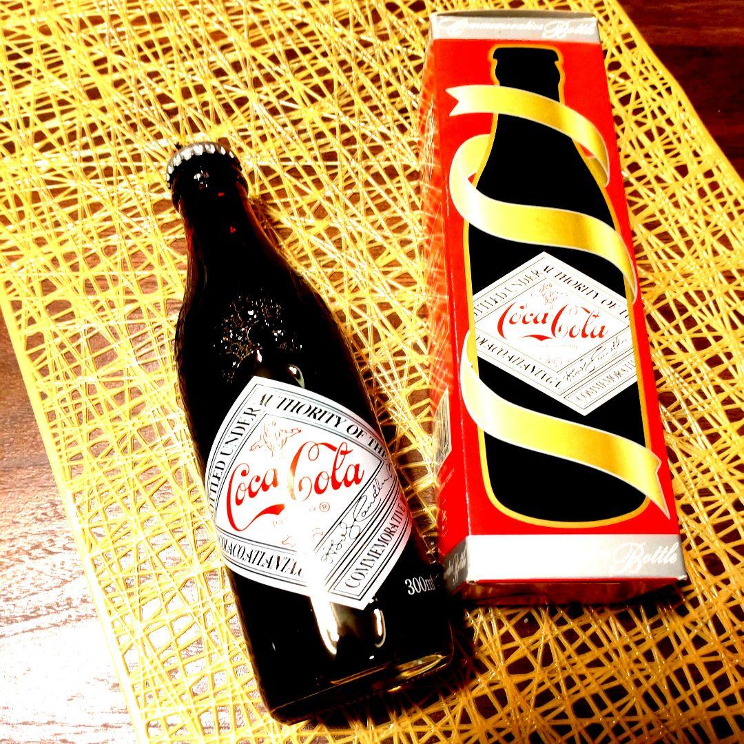 CocaCola 2000年記念ボトル