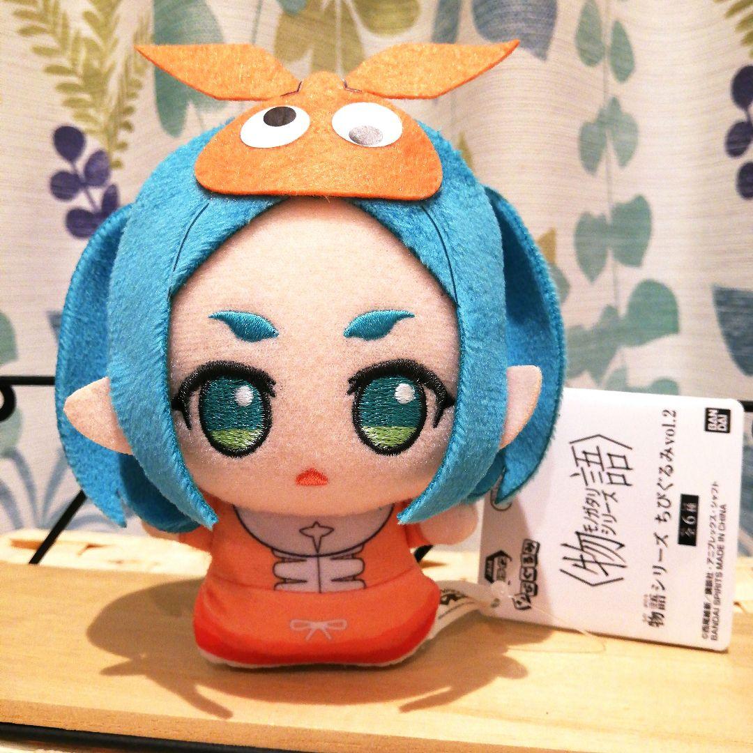 物語シリーズ ちびぐるみ 斧乃木余接 ぬいぐるみ マスコット プライズ