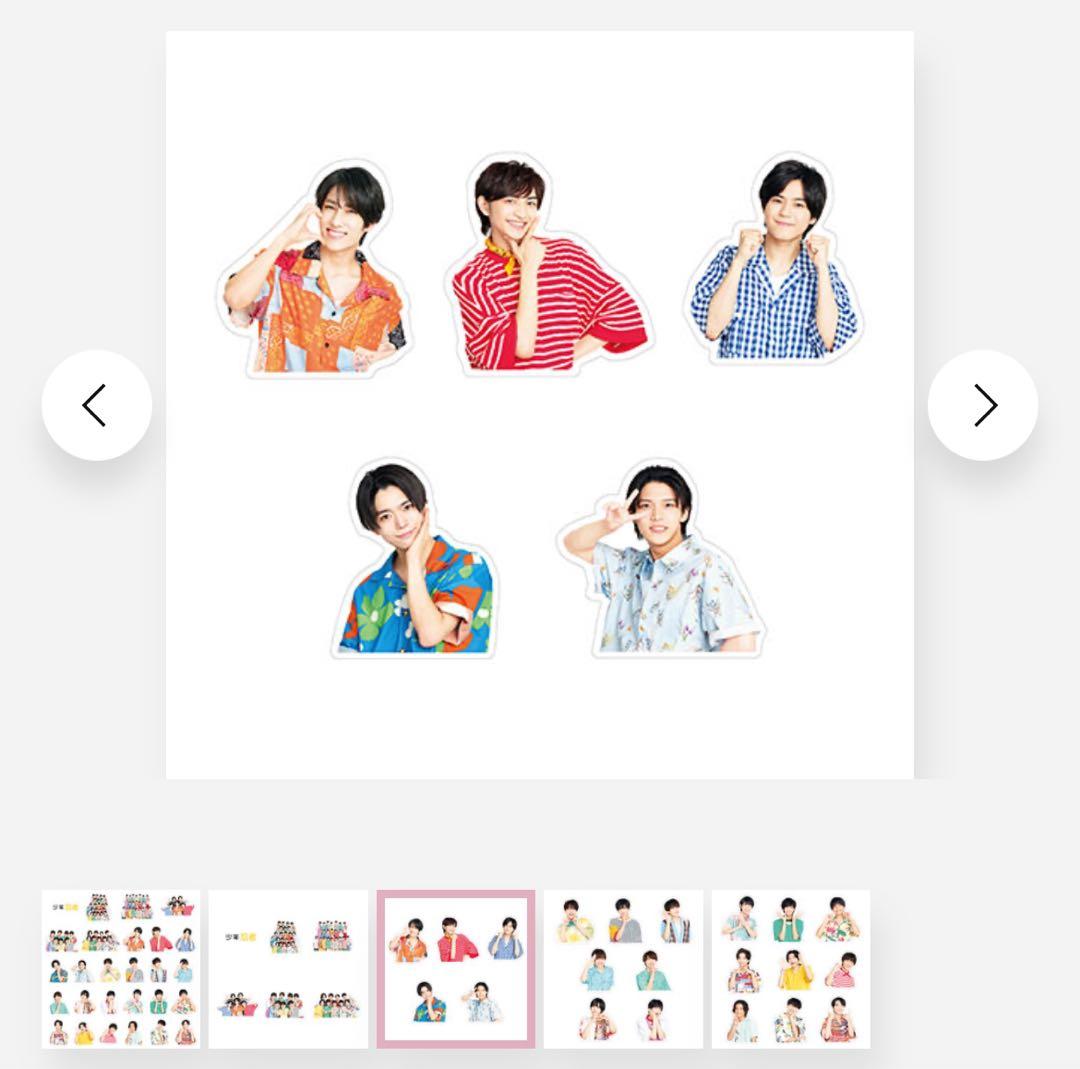 少年忍者】ステッカーセット 2022 - メルカリ