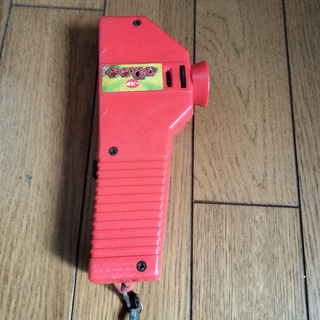 くるくるてれび　ドラえもんカセット付(動作しない）