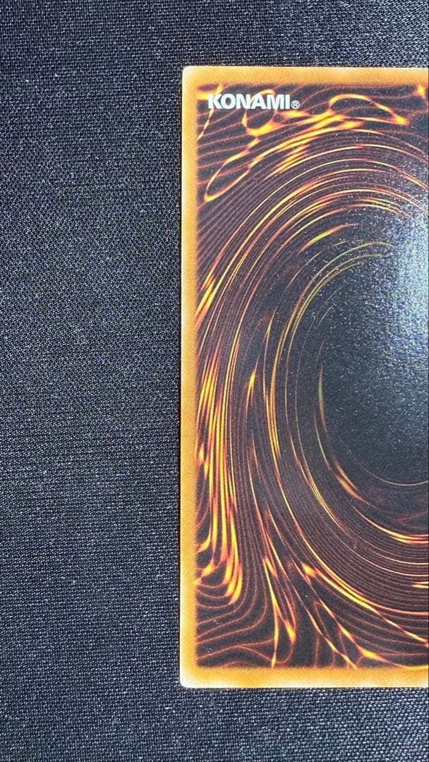 ブラック・ローズ・ドラゴン レリーフ