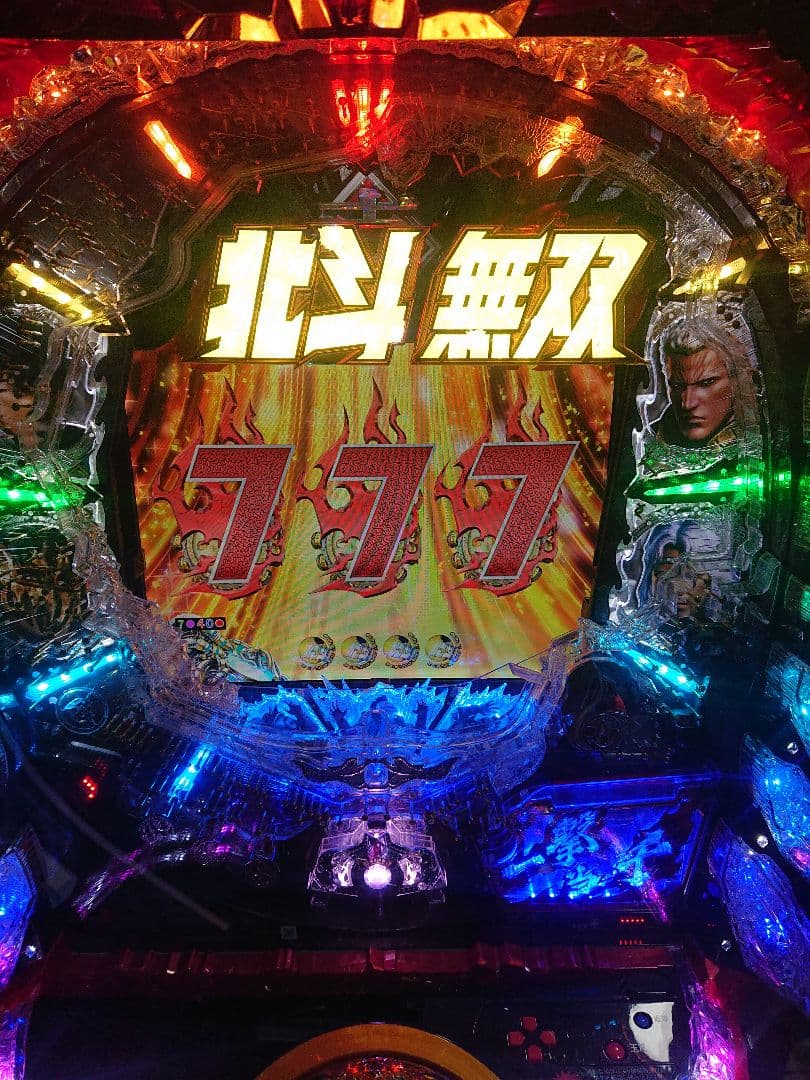 P真北斗無双Re:319ver Sammy オートコントローラー付き 自宅配送