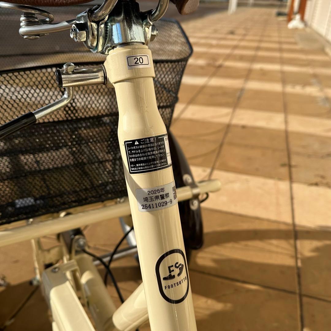 アサヒサイクル 3輪自転車 前後バスケット付き ほぼ新品 メーカー保証