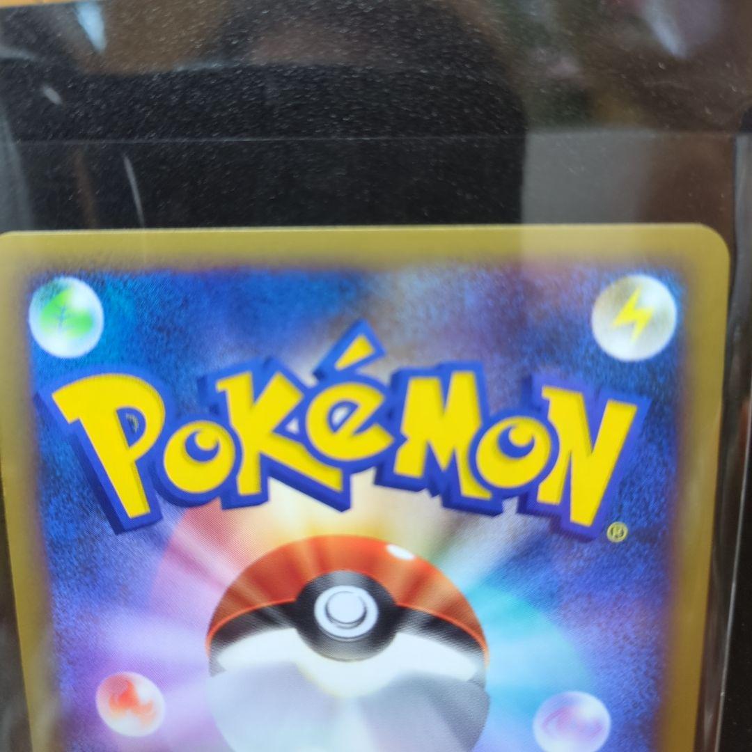 未使用]ヤドキング L1 ハートゴールドコレクション 039/070 ミラー