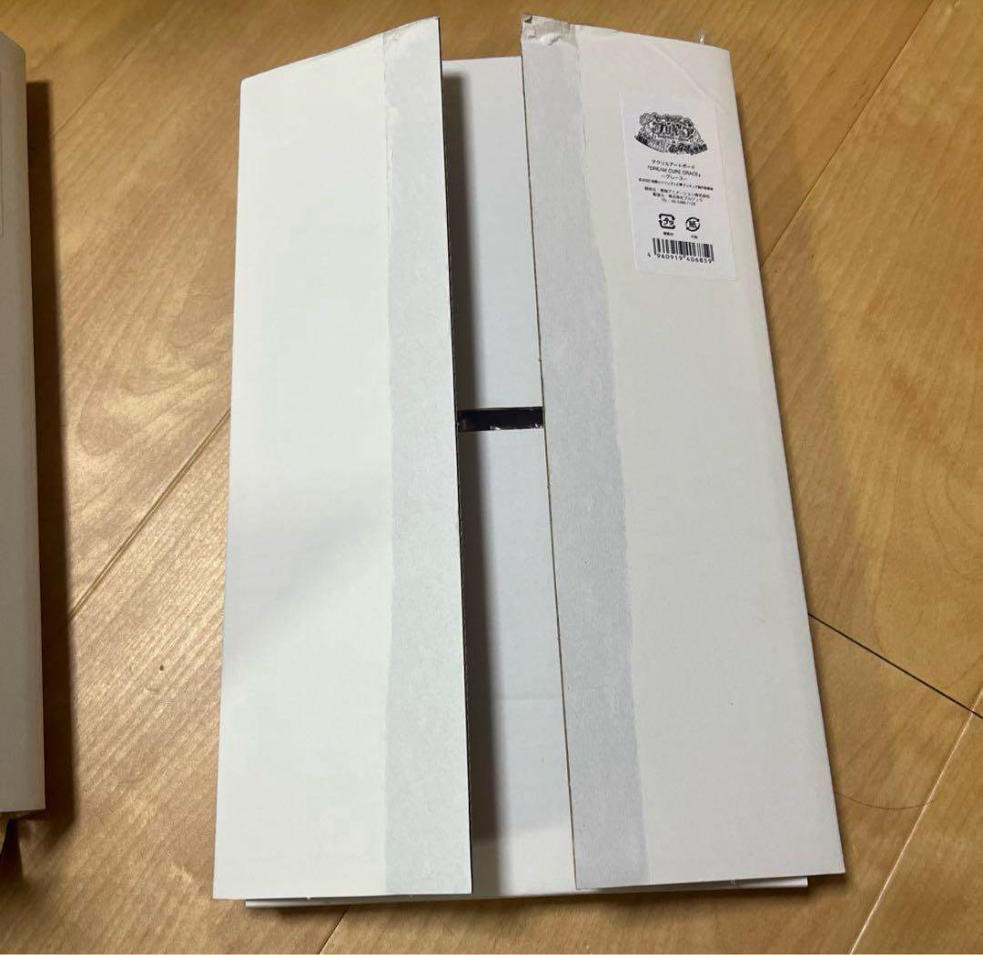 【新品未開封】プリキュア ゆめのまち ドリーム グレース アクリルアートボード