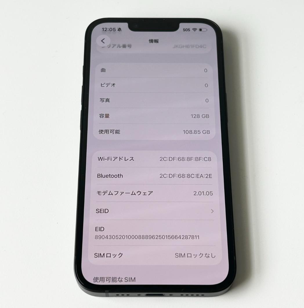 バッテリー100％】iPhone 16e｜128GB｜SIMフリー - メルカリ