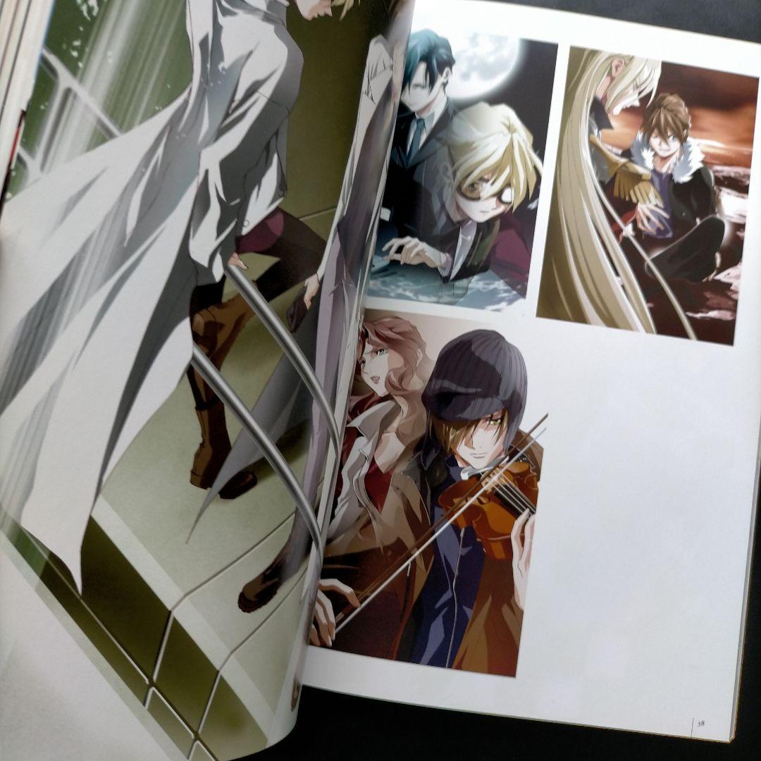 あさぎ桜画集 新機動戦記ガンダムW フローズン・ティアドロップ - メルカリ