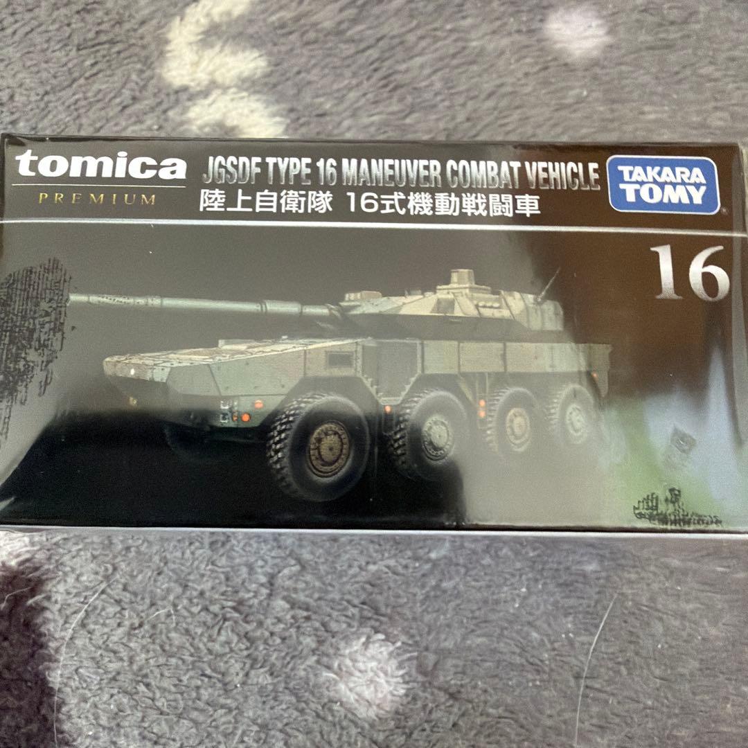 新品未開封 トミカプレミアム etc 13点SET