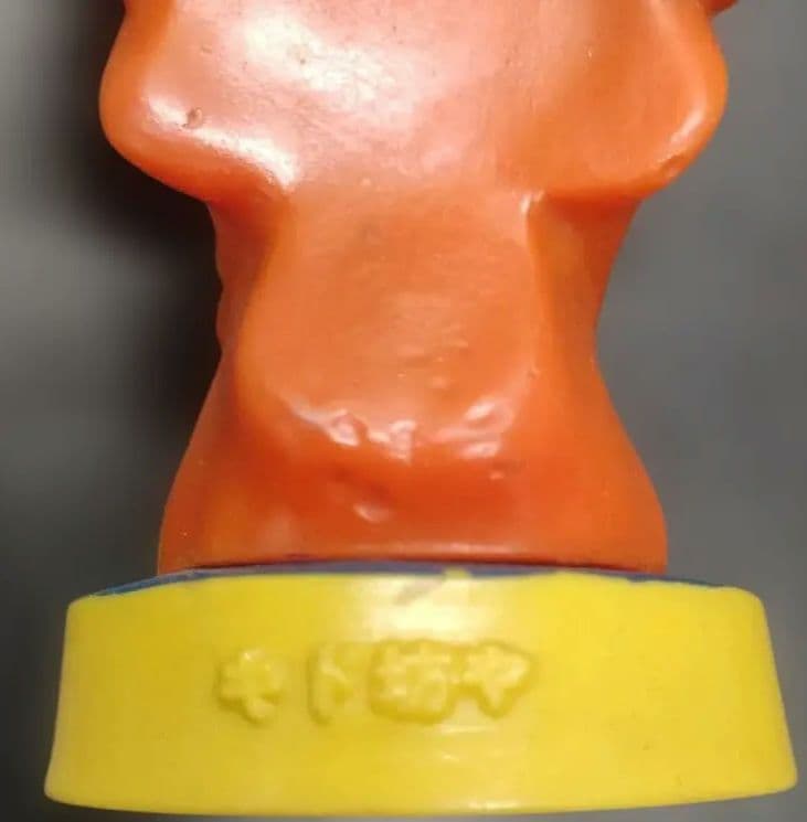 超レア 日立キドカラー キド坊や 貯金箱 フィギュア - メルカリ