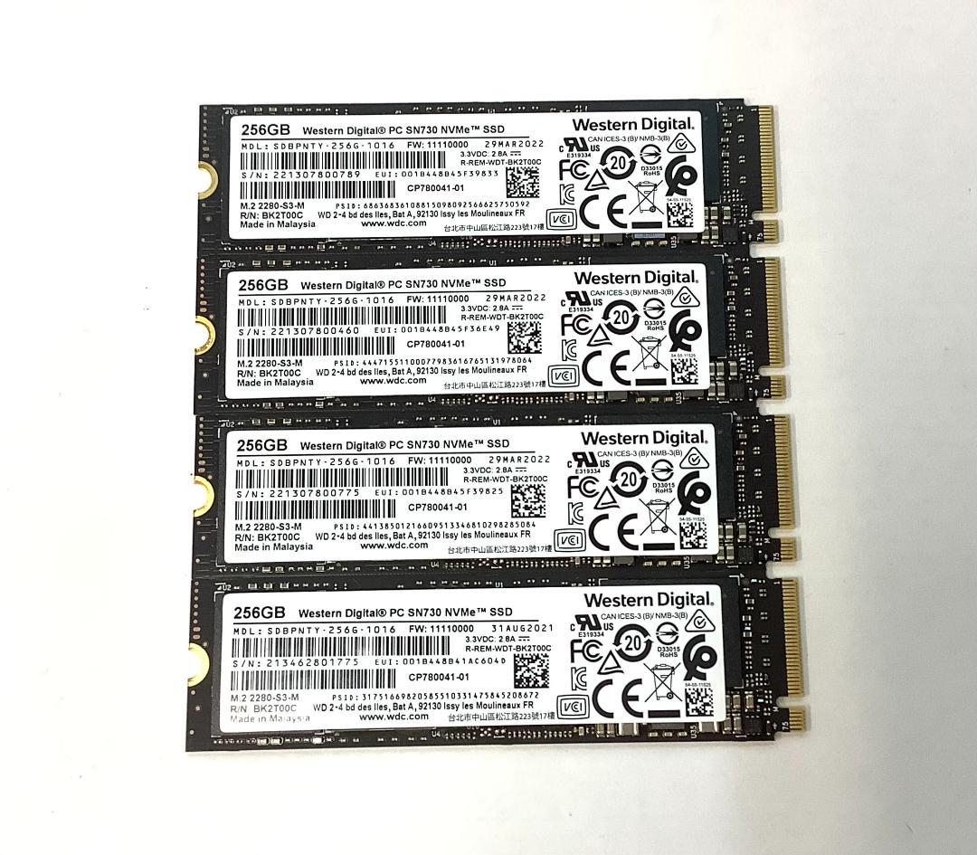 ③-W820-WD NVMe 256GB SSD 4点 楽天市場】WINTEN SSD M.2 256GB【5年保証 ドライバー付】NVMe PCIe