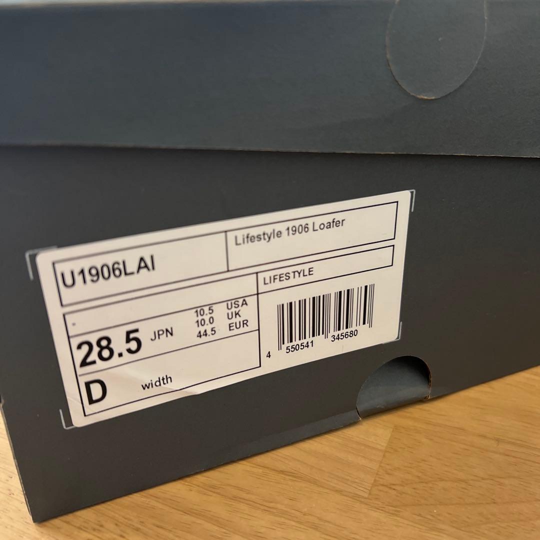 【ローファー】New Balance U1906LAI 28.5cm