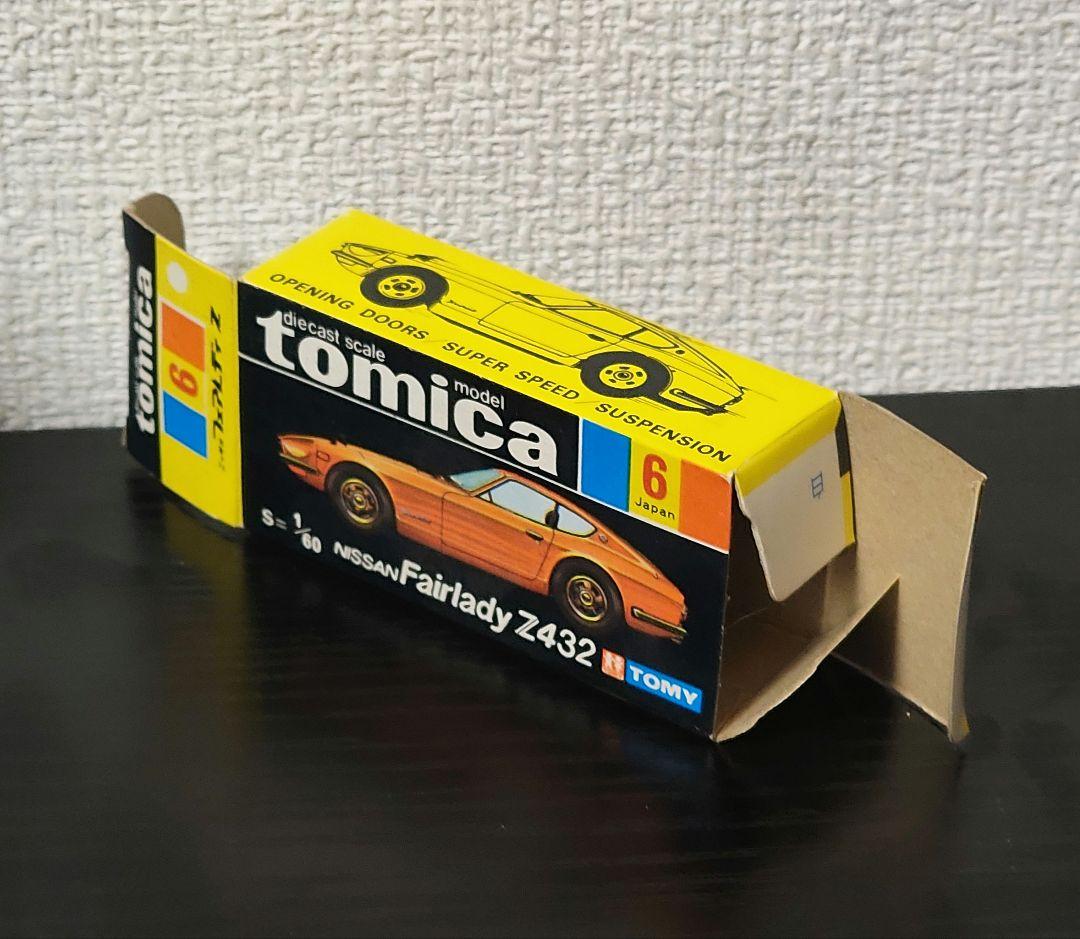 TOMICA　トミカ　フェアレディZ432　サファリブラウン1Aホイール　箱付き