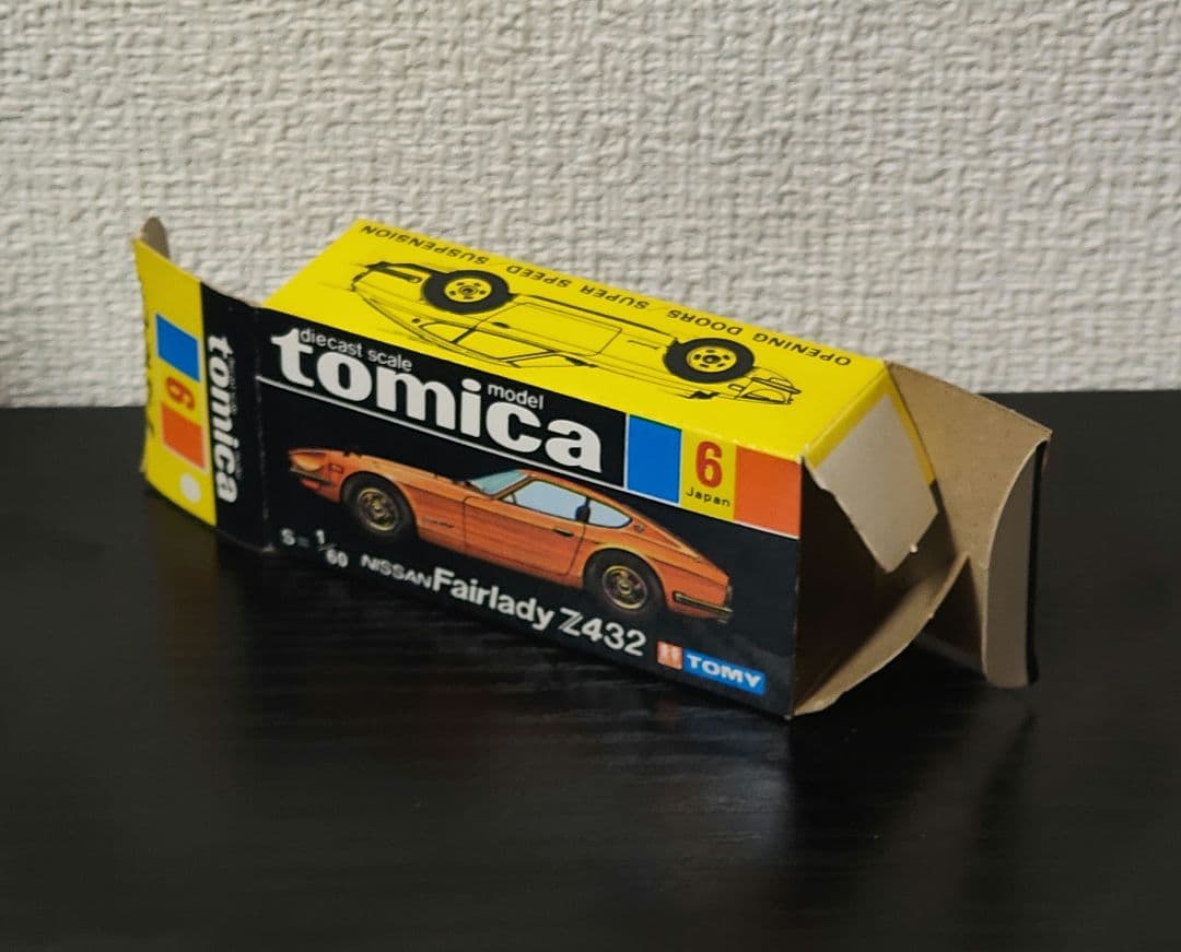 TOMICA　トミカ　フェアレディZ432　サファリブラウン1Aホイール　箱付き