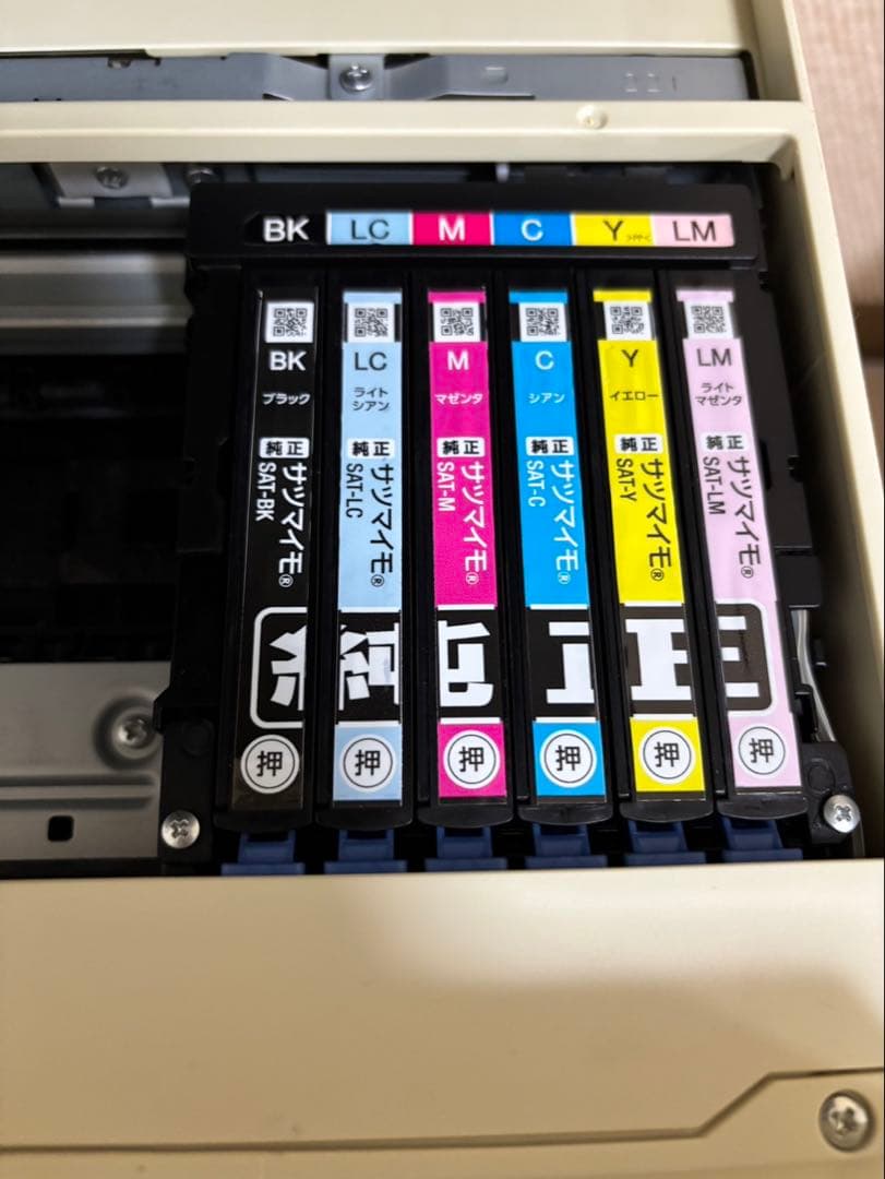 【ジャンク品】EP-712A