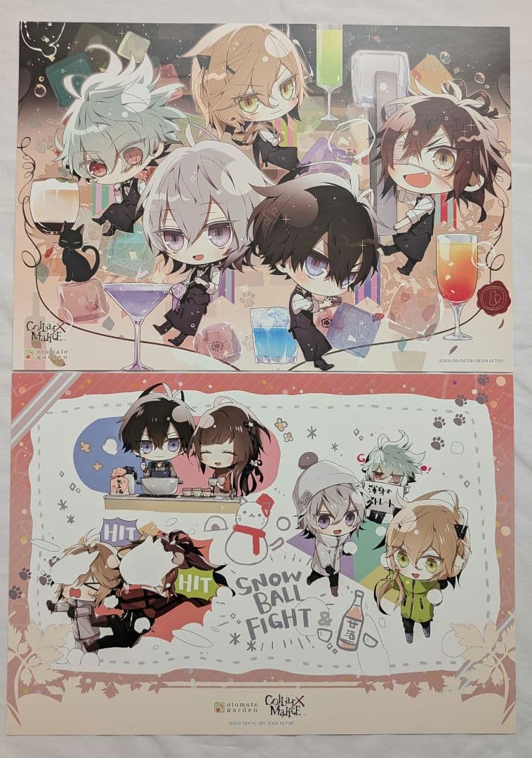 Collar×Malice カラマリ オトメイト 特典 ランチョンマット 6点